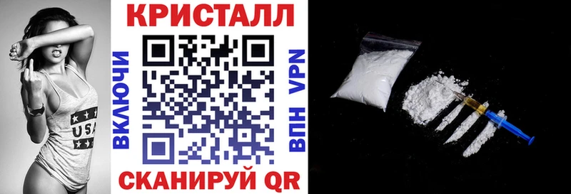 сайты даркнета какой сайт  Красноярск  Amphetamine Розовый 