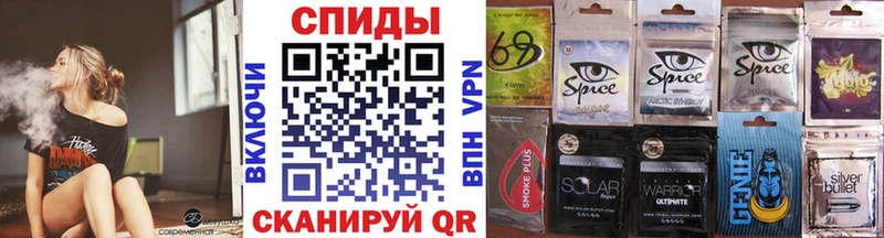 БУТИРАТ жидкий экстази  Красноярск 