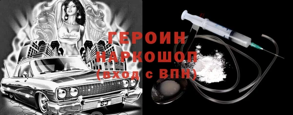 амф Алексин