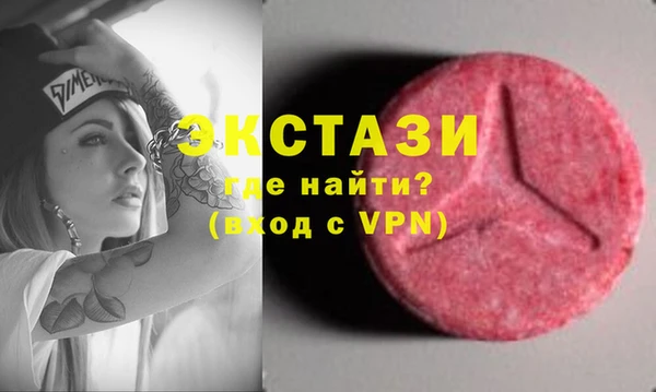 тгк Алзамай