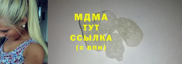 амф Алексин