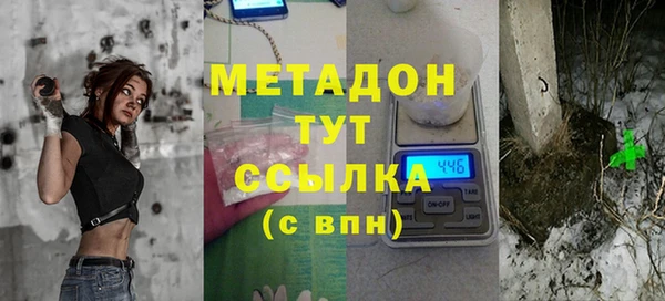 экстази Алексеевка