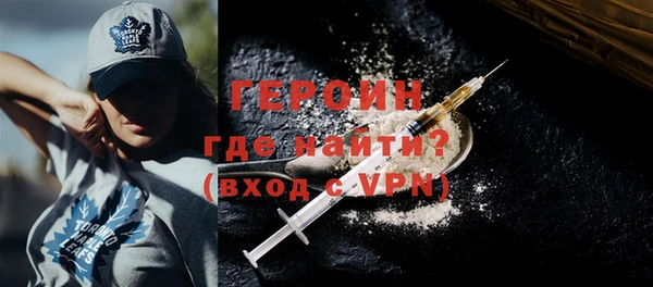 амф Алексин