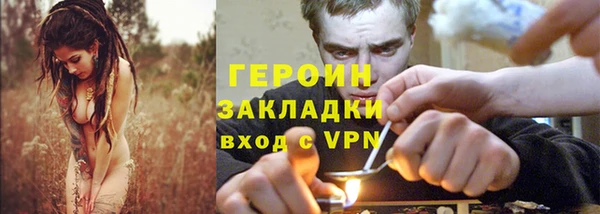 тгк Алзамай