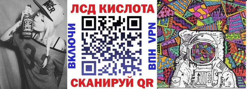 Марки N-bome 1,5мг  Красноярск 