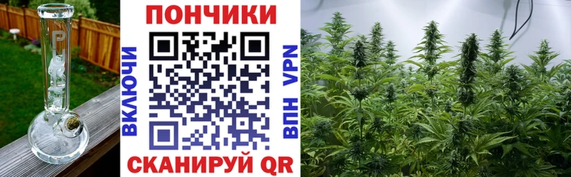 нарко площадка формула  купить наркотик  Красноярск  Канабис Bruce Banner 